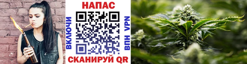 Как найти наркотики Болхов Гашиш  COCAIN  МЕФ  КЕТАМИН  Марихуана 