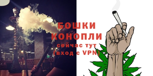 тгк Калач
