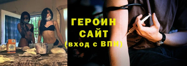 кокаин VHQ Туринск