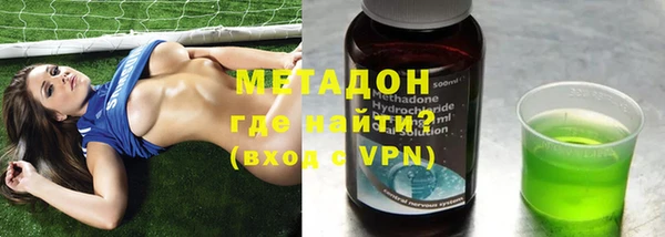 ГАЛЛЮЦИНОГЕННЫЕ ГРИБЫ Тында