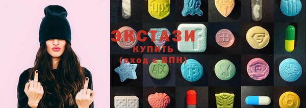 хмурый Новокубанск