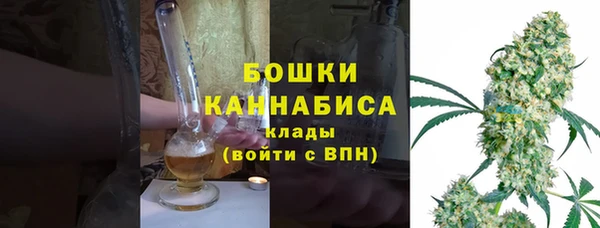 кокаин VHQ Туринск