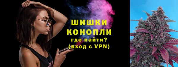 кокаин VHQ Туринск