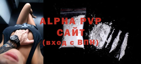 ГАЛЛЮЦИНОГЕННЫЕ ГРИБЫ Тында