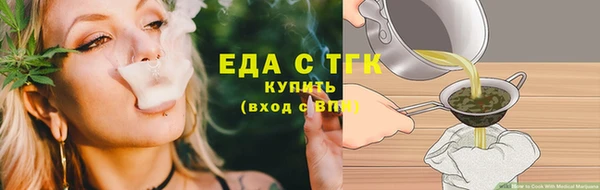 амф Тутаев