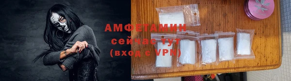 амф Тутаев
