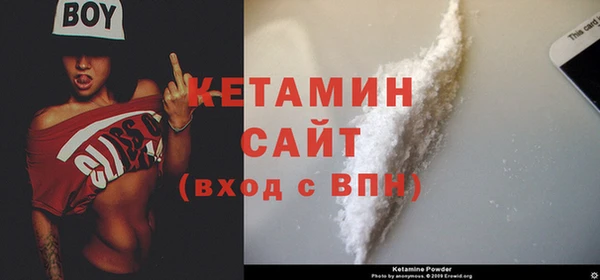 ГАЛЛЮЦИНОГЕННЫЕ ГРИБЫ Тында