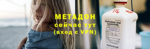 ГАЛЛЮЦИНОГЕННЫЕ ГРИБЫ Тында