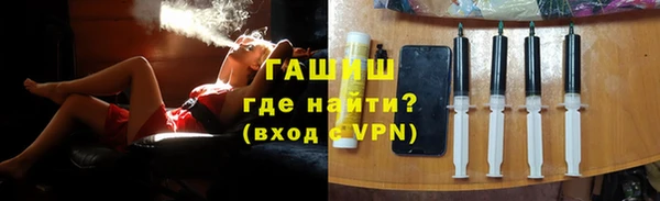 ГАЛЛЮЦИНОГЕННЫЕ ГРИБЫ Тында