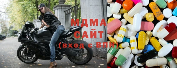 кокаин VHQ Туринск