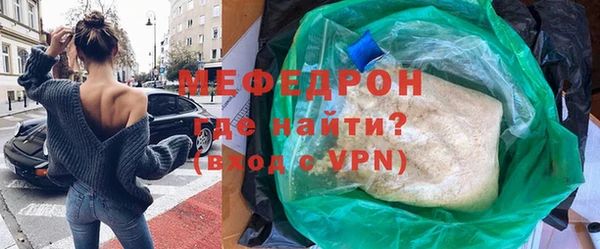 ГАЛЛЮЦИНОГЕННЫЕ ГРИБЫ Тында