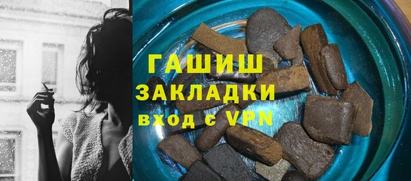 амф Тутаев