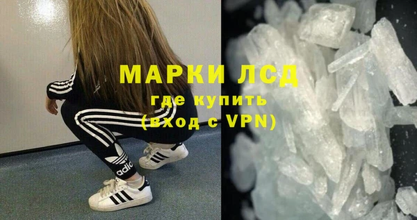ECSTASY Балабаново