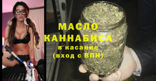 амф Тутаев