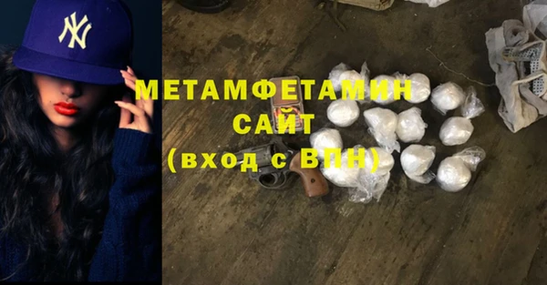 кокаин VHQ Туринск