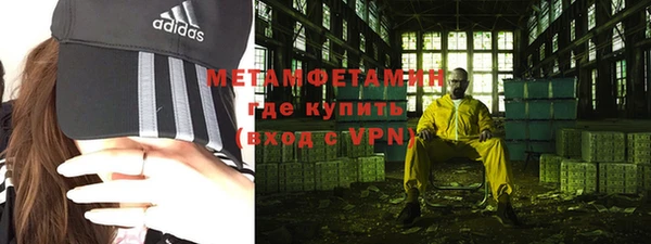 амф Тутаев