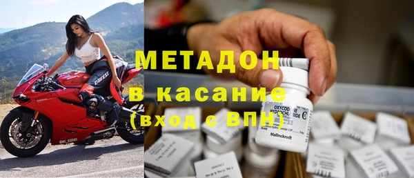 герыч Нея