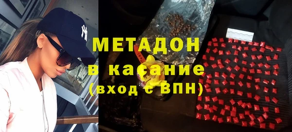 кокаин VHQ Туринск