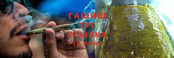 амф Тутаев