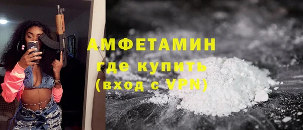 амф Тутаев