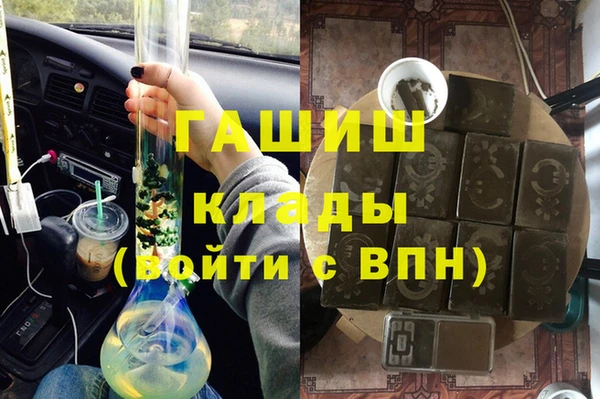 кокаин VHQ Туринск