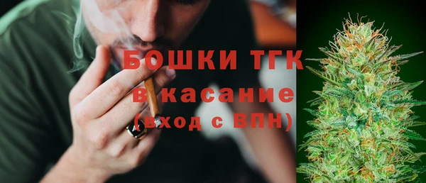 хмурый Новокубанск