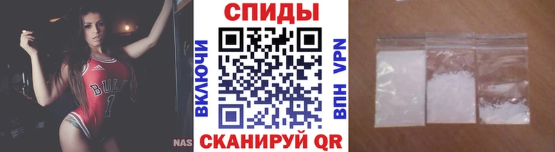 гидра ссылка  Болхов  Метамфетамин витя 