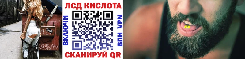 Марки N-bome 1,5мг Болхов